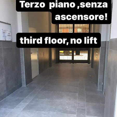 Studio Monte Ceneri Διαμέρισμα Μιλάνο Εξωτερικό φωτογραφία